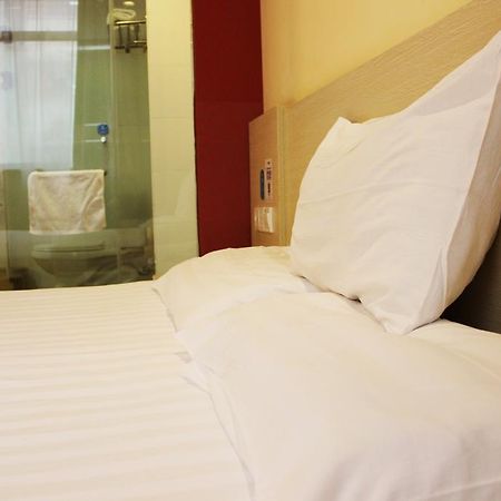 Hanting Hotel Qingdao Olympic Sailing Center Buitenkant foto