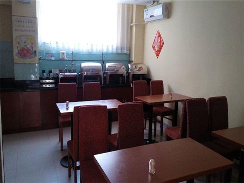 Hanting Hotel Qingdao Olympic Sailing Center Buitenkant foto